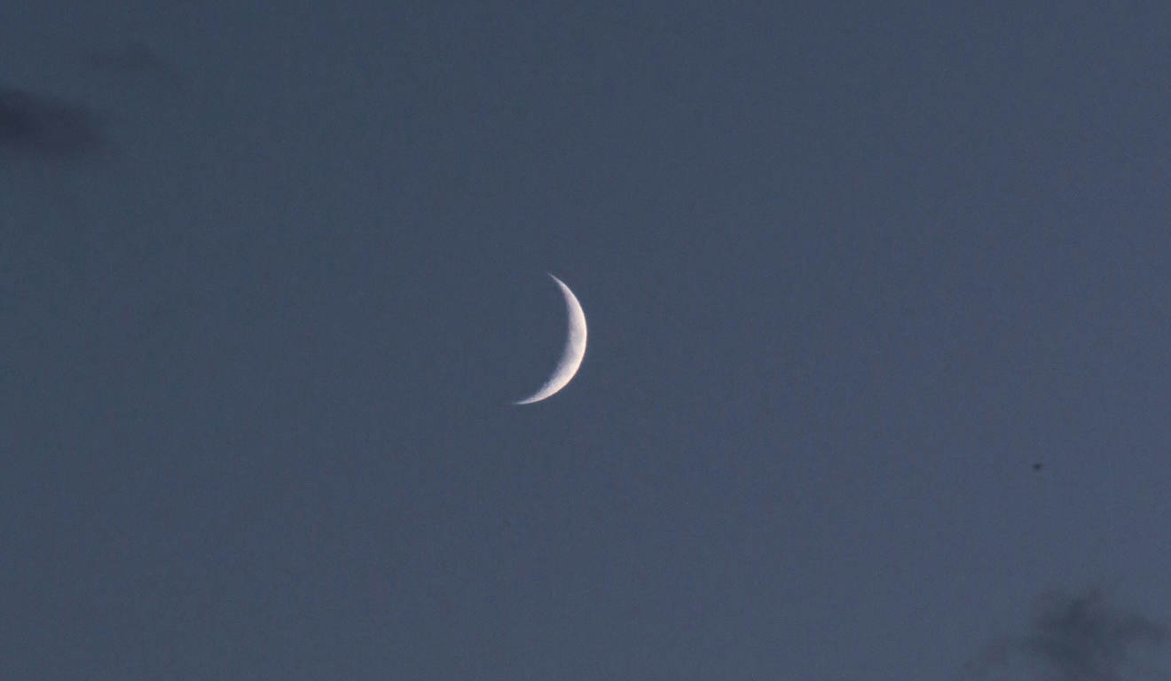 Imagem ilustrativa da lua minguante.