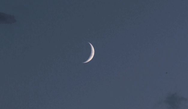 Imagem ilustrativa da lua minguante.