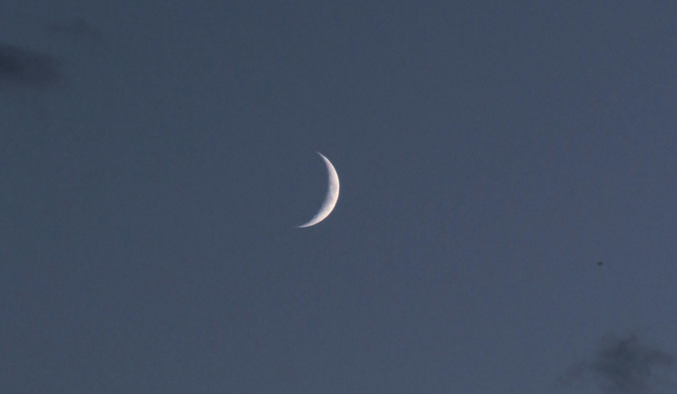 Imagem ilustrativa da lua minguante.