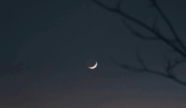 Imagem ilustrativa da lua nova.