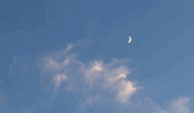 Imagem ilustrativa da lua crescente.