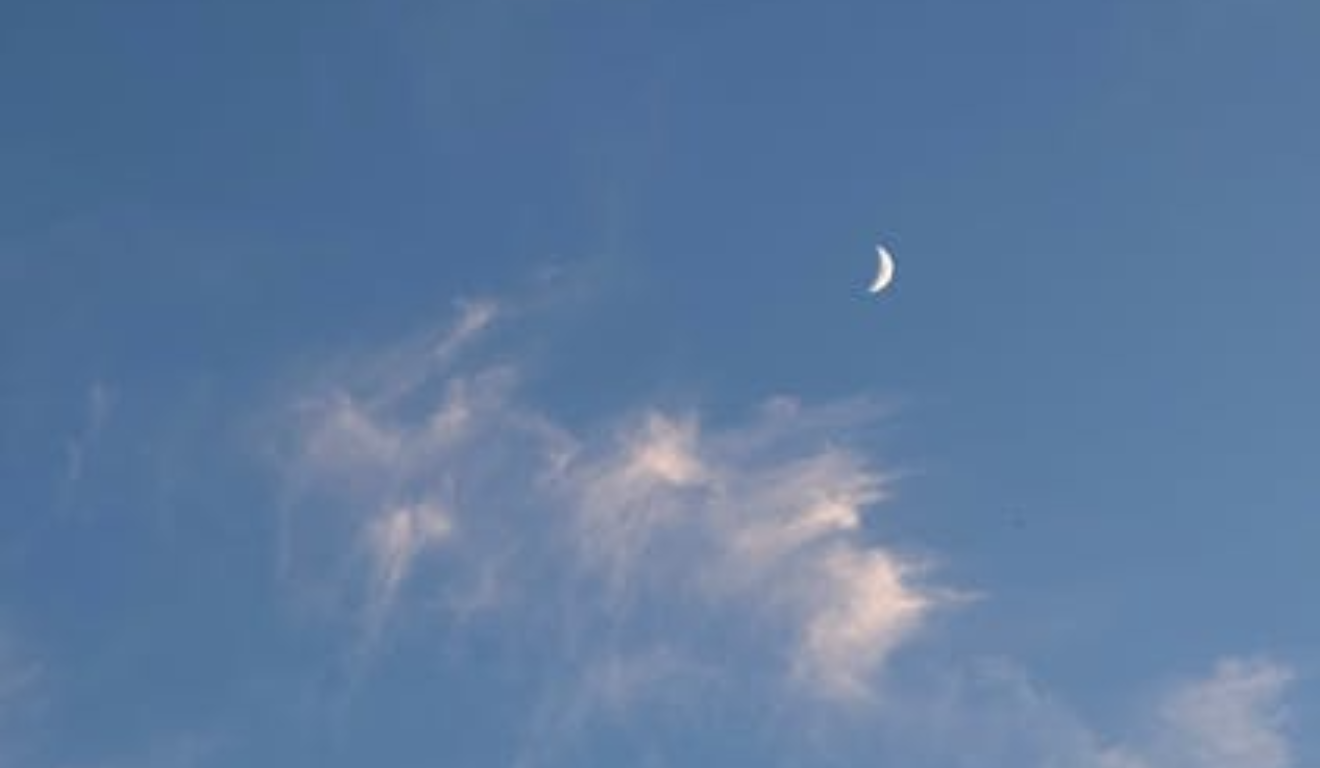 Imagem ilustrativa da lua crescente.