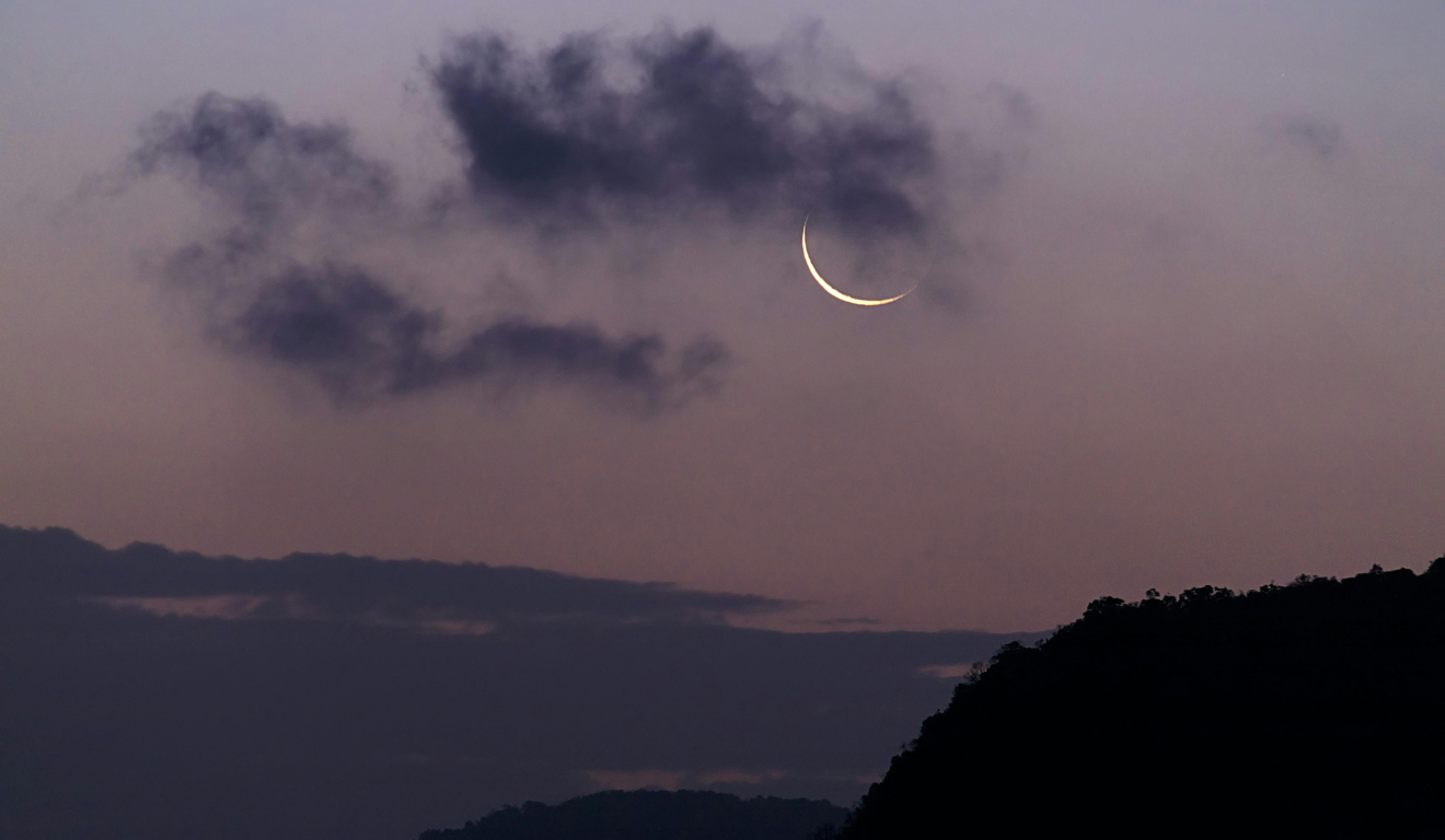 Imagem ilustrativa da lua nova.