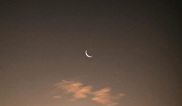 Imagem ilustrativa da lua nova.