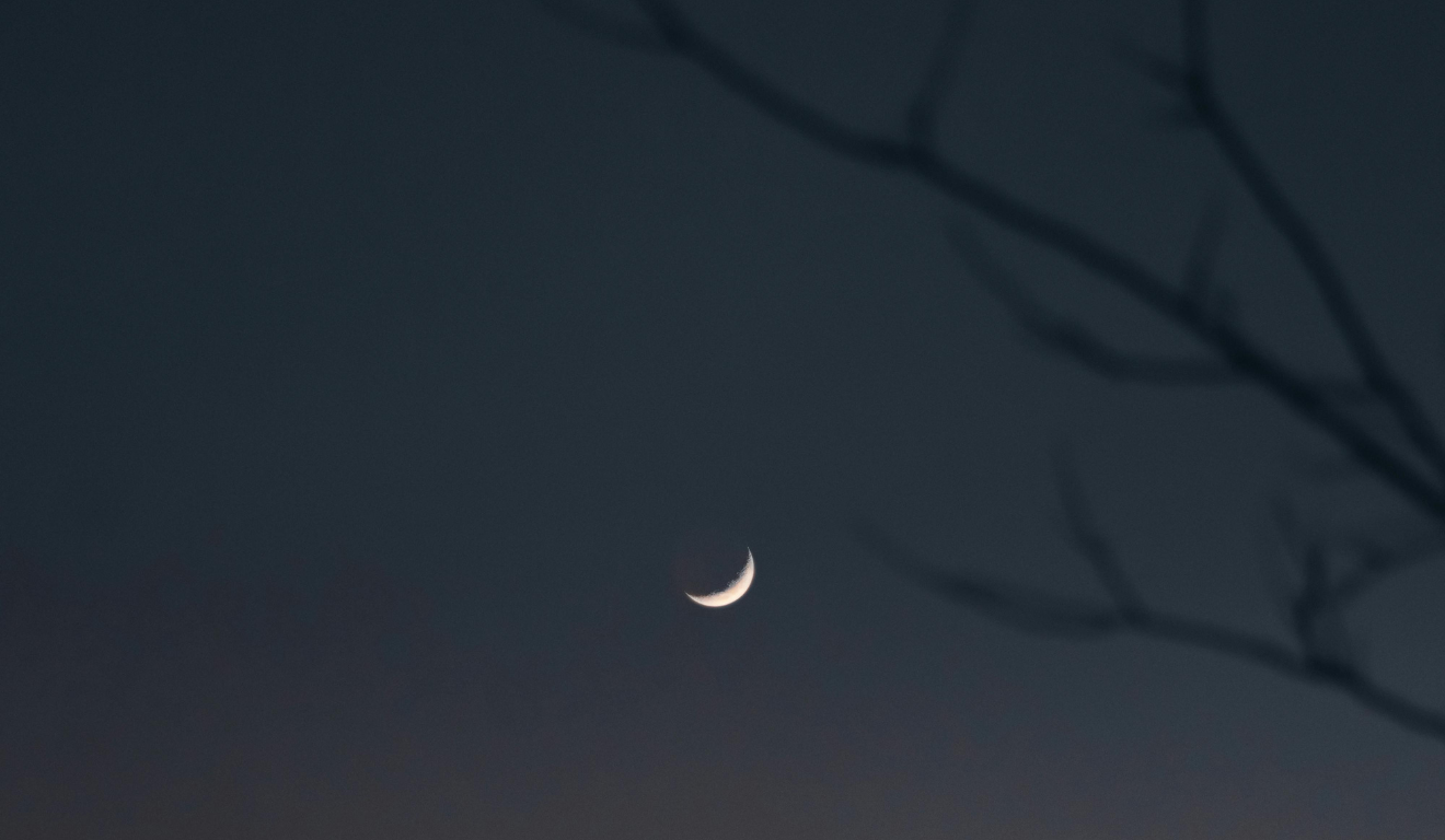 Imagem ilustrativa da lua nova.