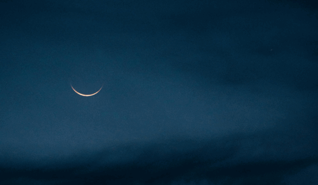 Imagem ilustrativa da lua nova.