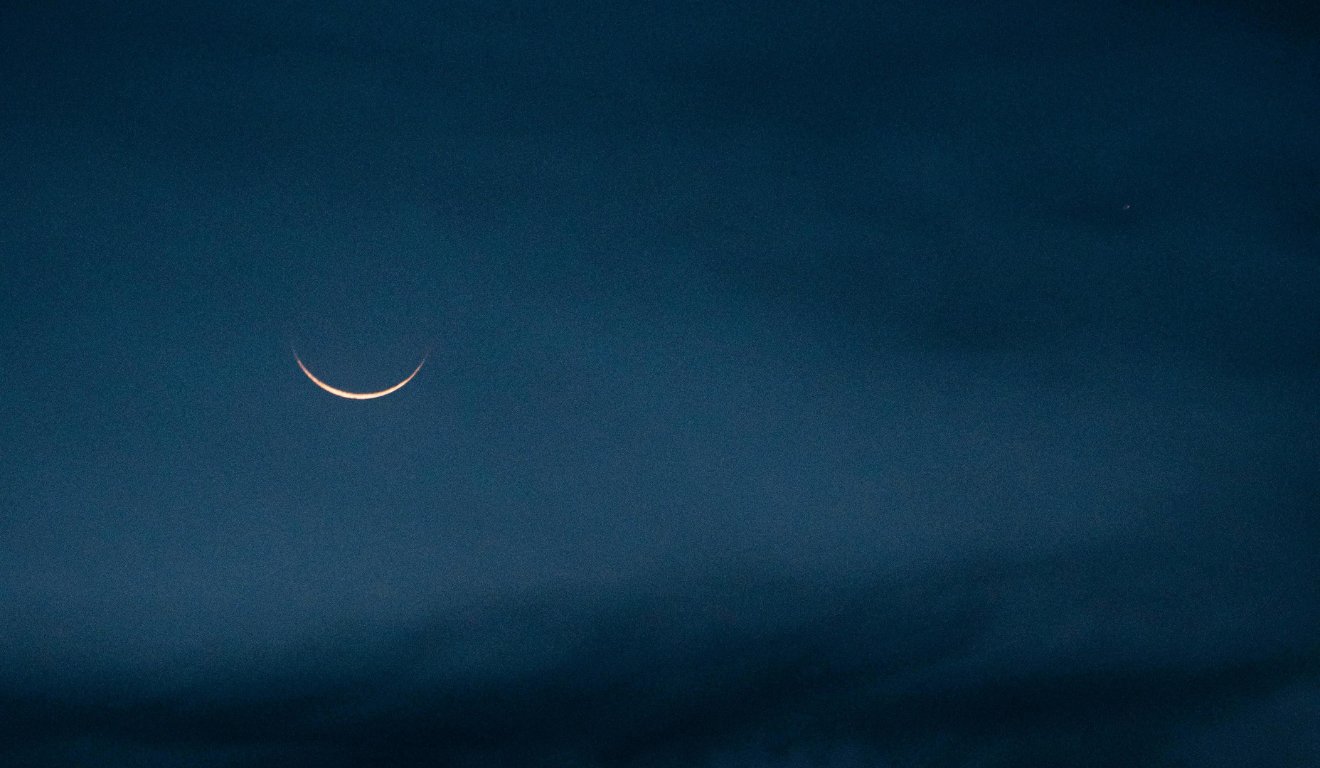 Imagem ilustrativa da lua nova.