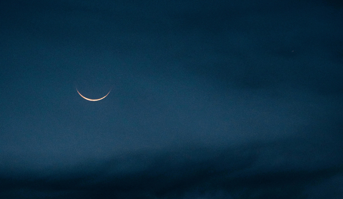 Imagem ilustrativa da lua nova.