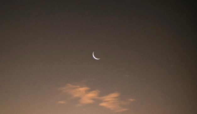 Imagem ilustrativa da lua nova.