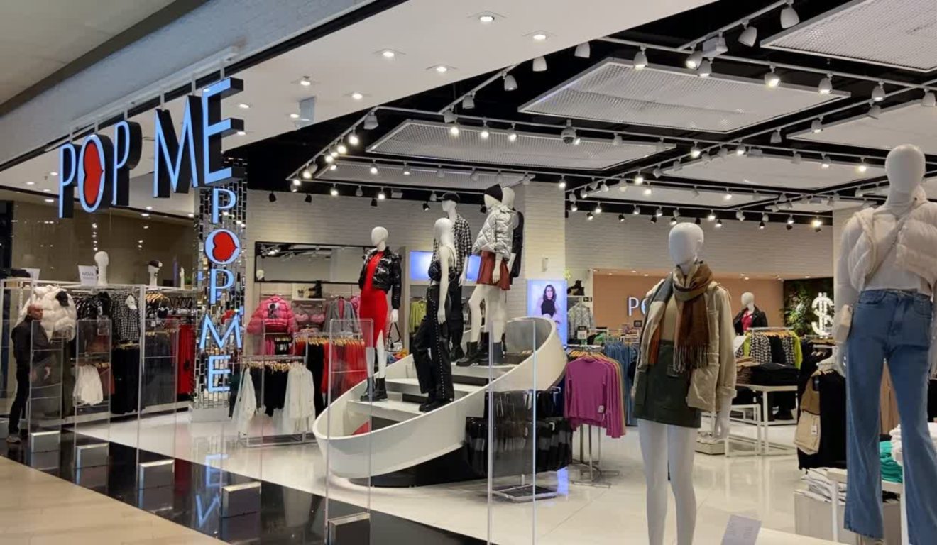 pop me - loja feminina no jockey plaza shopping