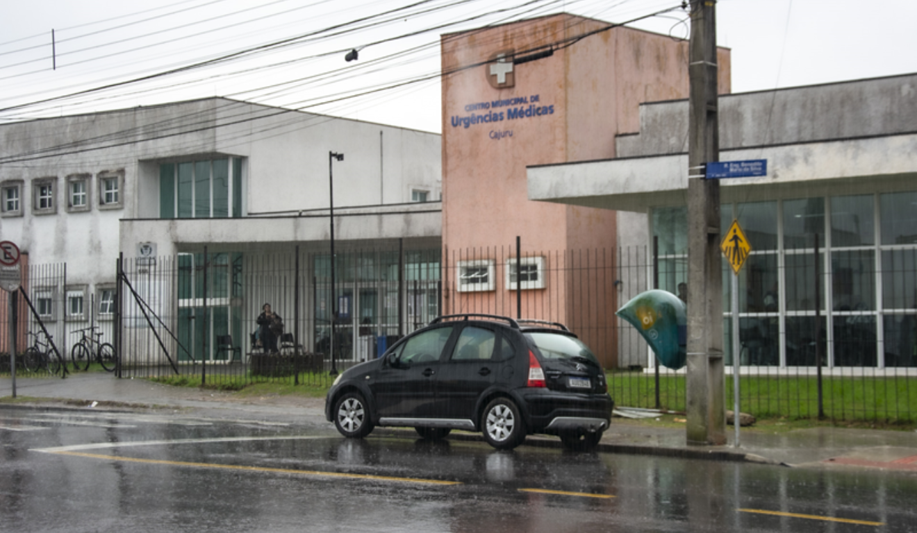 Parte externa da UPA Cajuru.