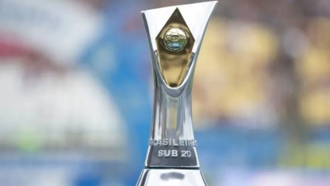 Troféu do Brasileirão sub-20 estará em disputa nesta terça-feira (26).