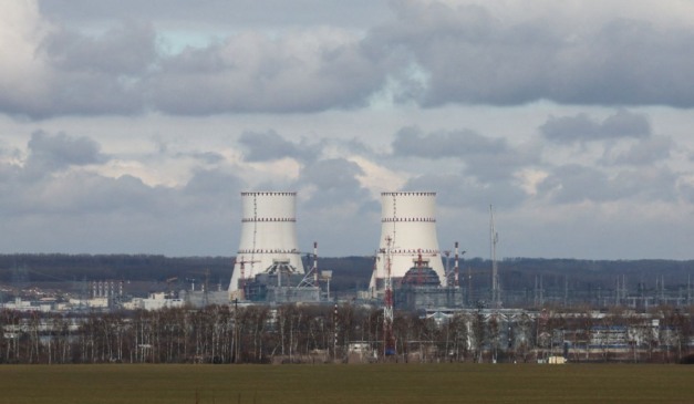 usina nuclear na Rússia atacada pela Ucrânia