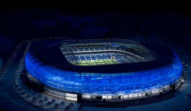 Estádio Anoeta, local da partida entre Real Sociedad x Real Madrid (Foto: Divulgação/ Real Sociedad)