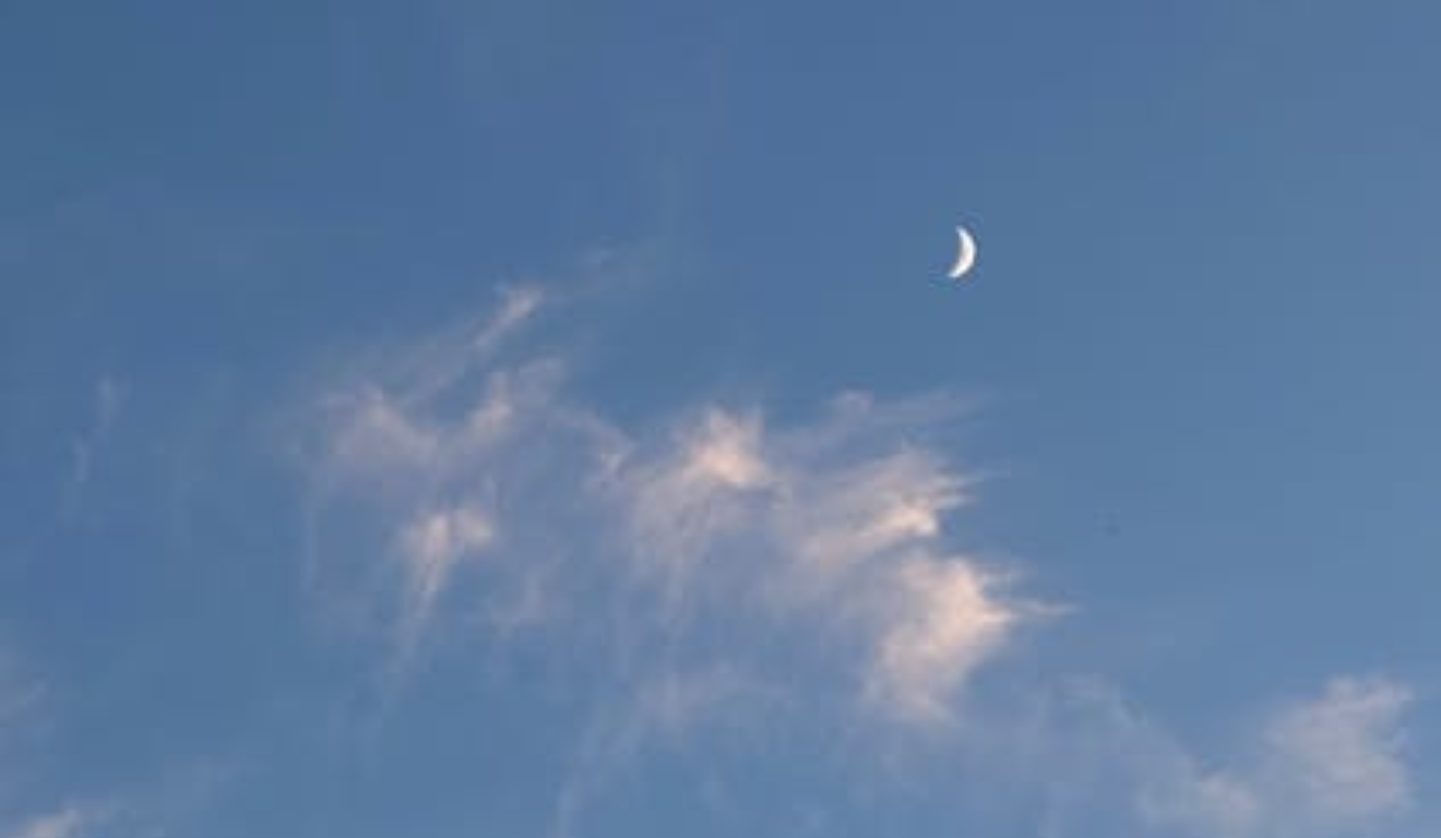 Imagem ilustrativa da lua crescente.