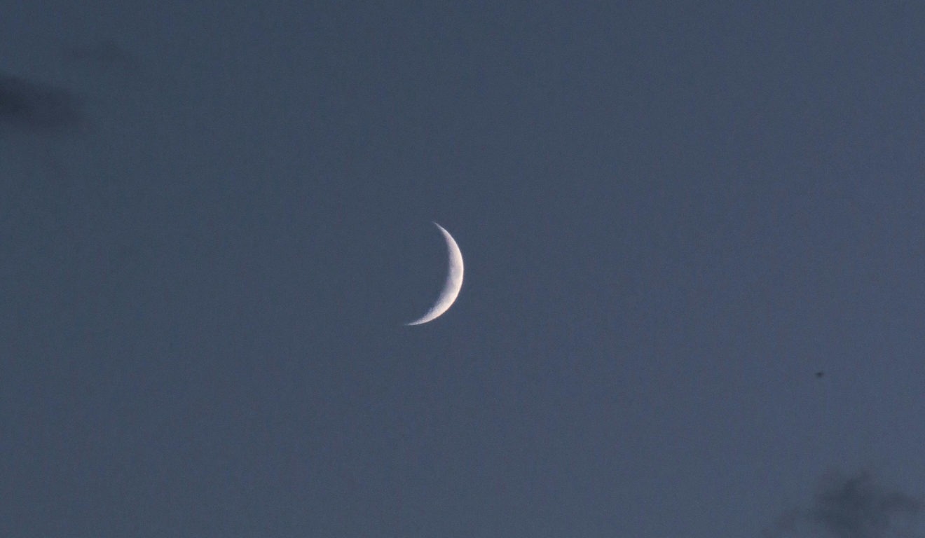 Imagem ilustrativa da lua minguante.