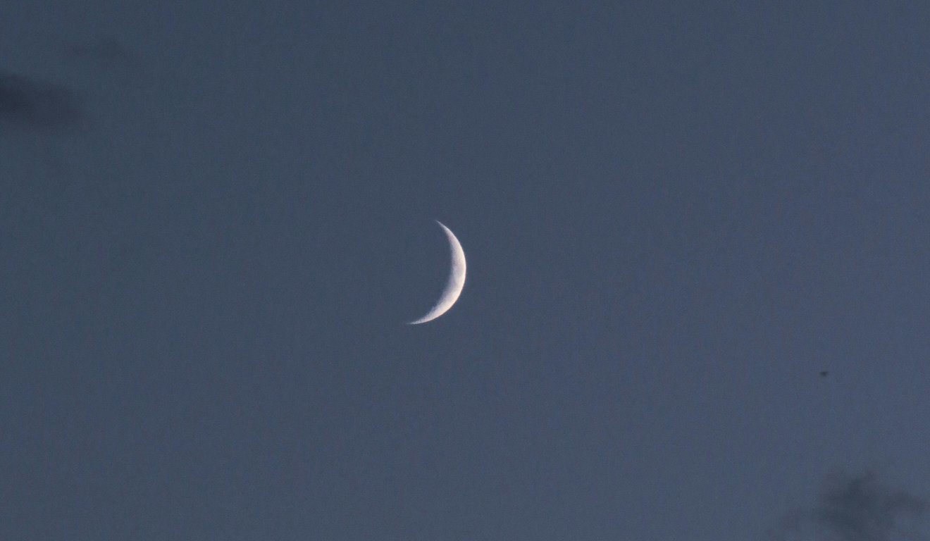 Imagem ilustrativa da lua minguante.