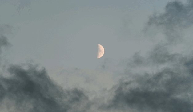 Imagem ilustrativa da lua minguante.