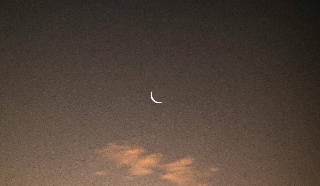 Imagem ilustrativa da lua nova.