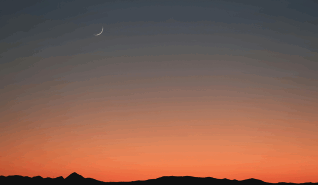 Imagem ilustrativa da lua nova.