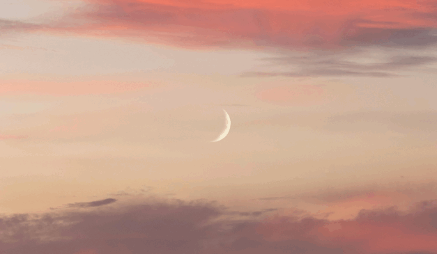 Imagem ilustrativa da lua nova.