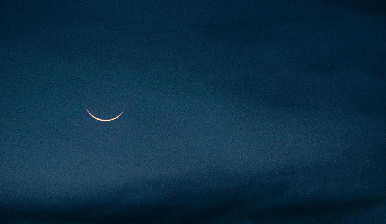 Imagem ilustrativa da lua nova.