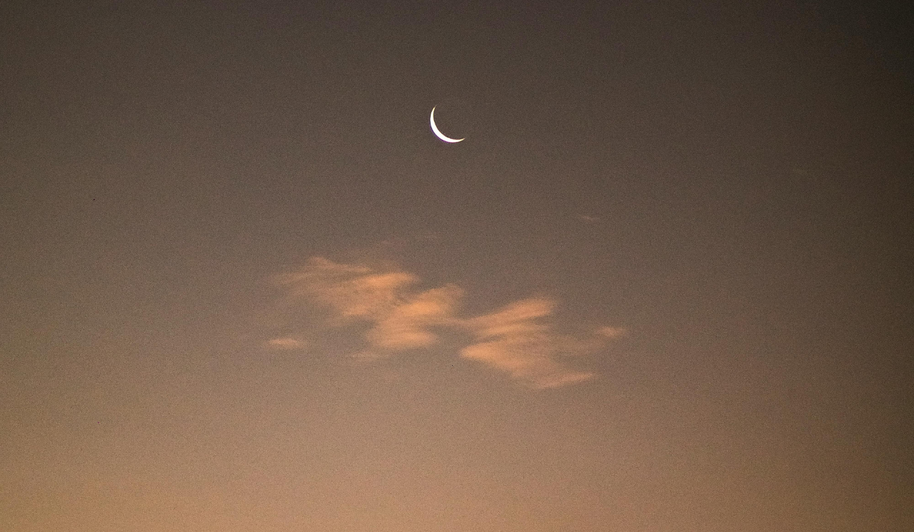 Imagem ilustrativa da lua nova.