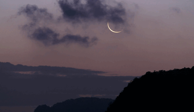 Imagem ilustrativa da lua nova.