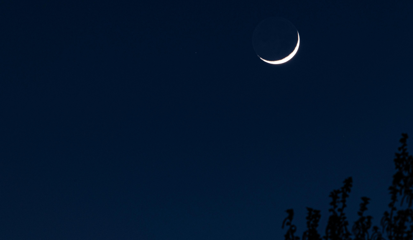 Imagem ilustrativa da lua nova.