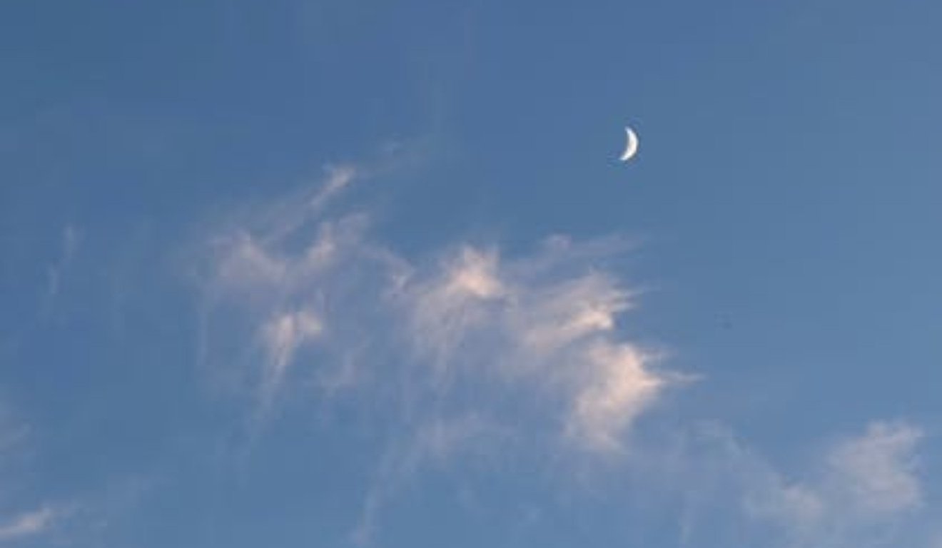 Imagem ilustrativa da lua crescente.