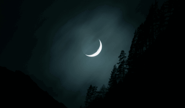 Imagem ilustrativa da lua crescente.