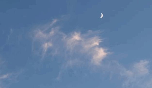 Imagem ilustrativa da lua crescente.