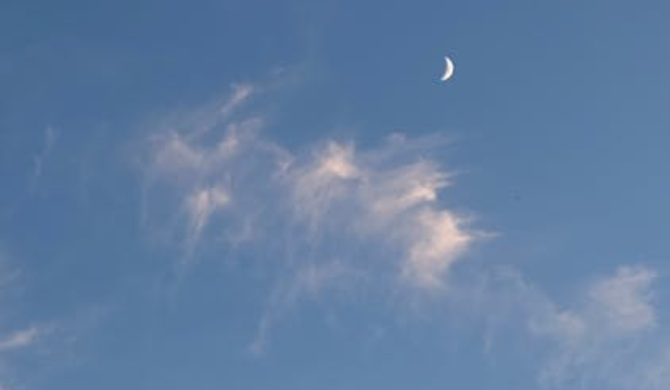 Imagem ilustrativa da lua crescente.