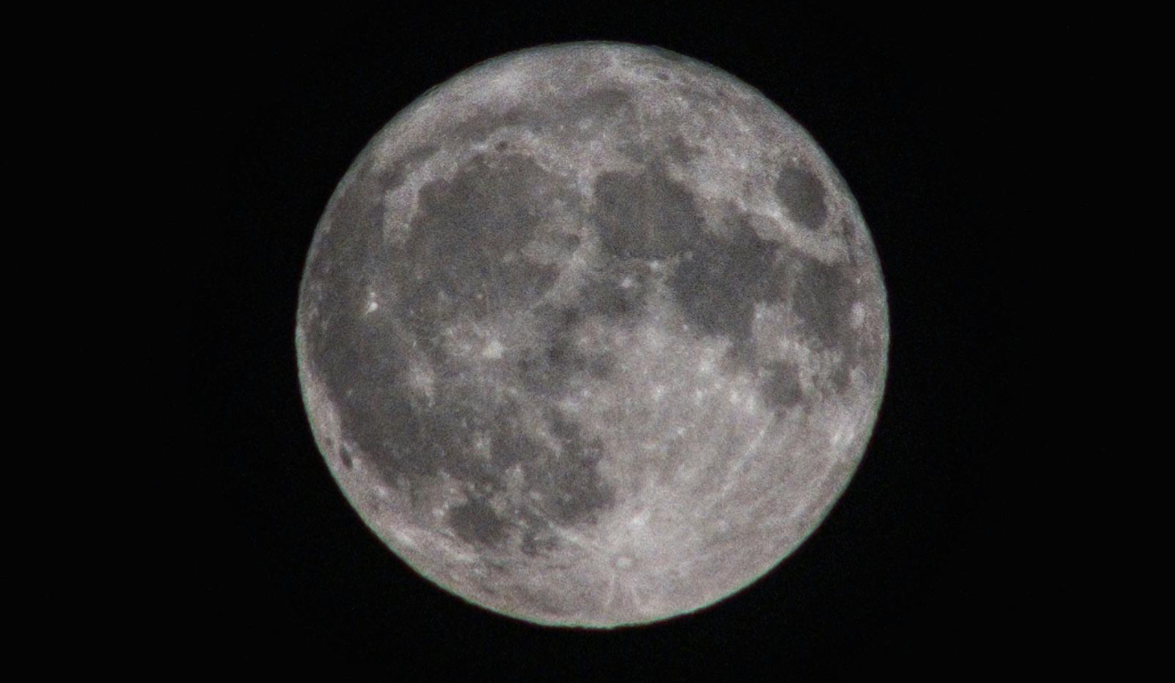 Imagem ilustrativa da lua cheia.