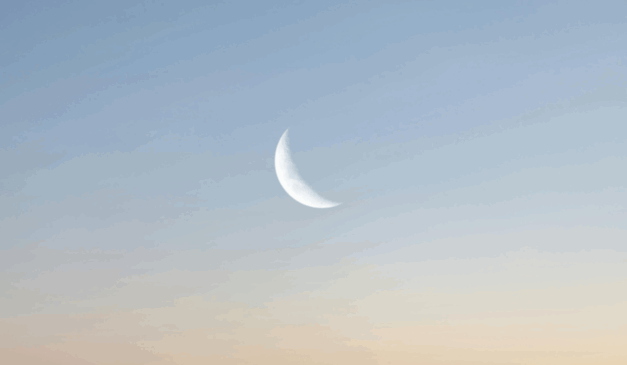 Imagem ilustrativa da lua nova.