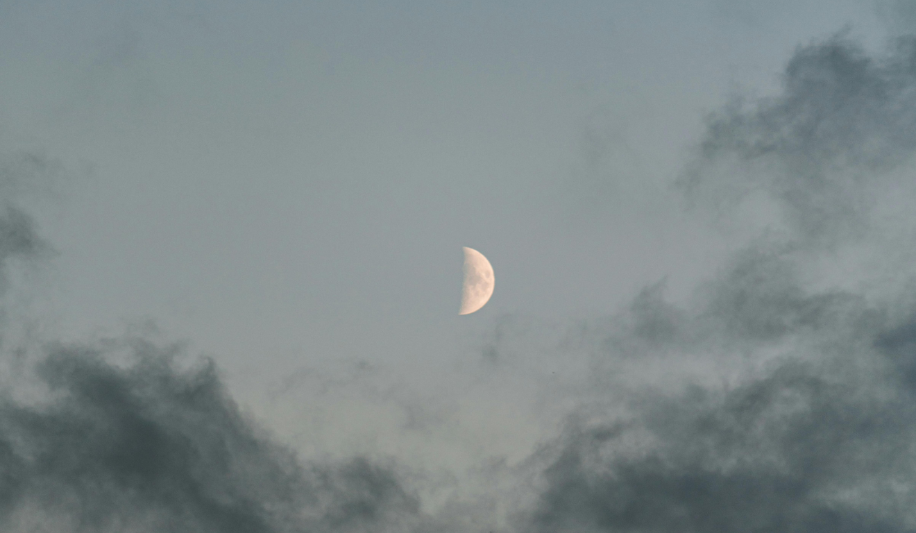 Imagem ilustrativa da lua minguante.