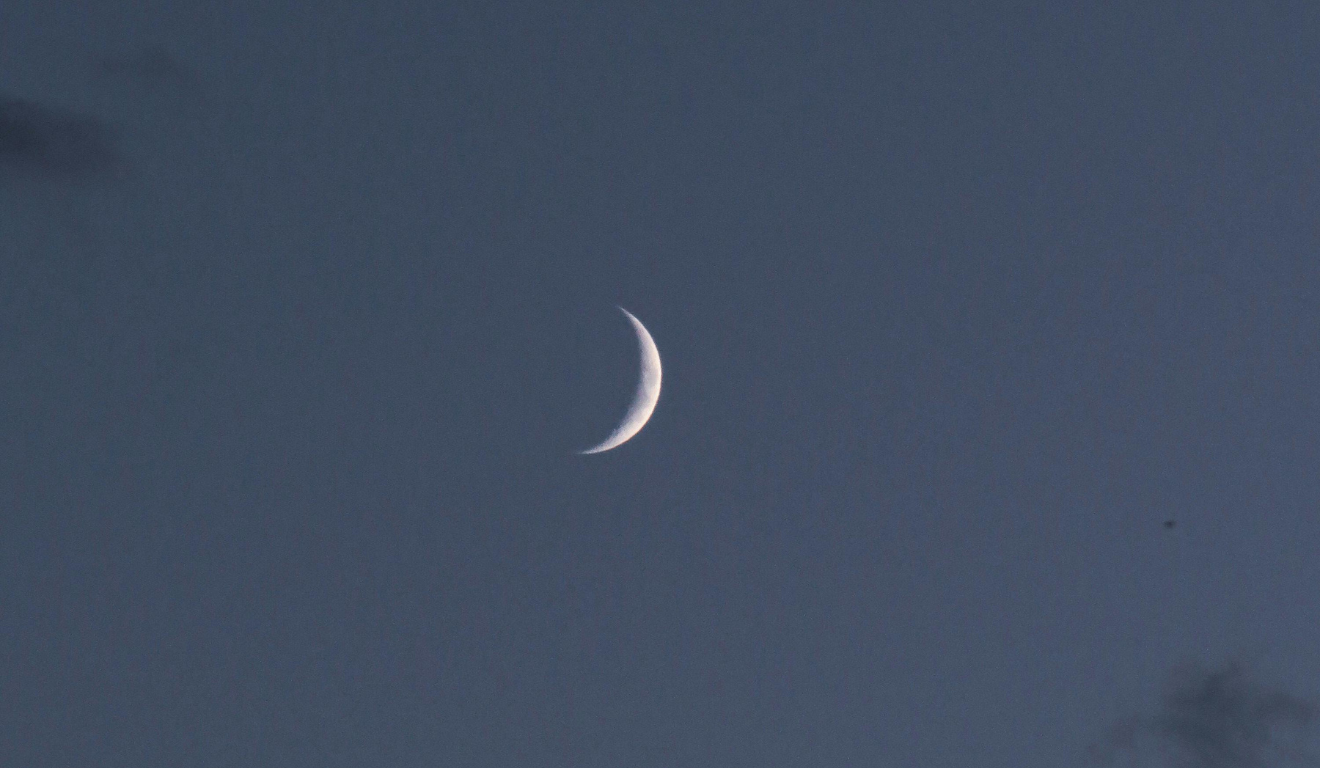 Imagem ilustrativa da lua minguante.