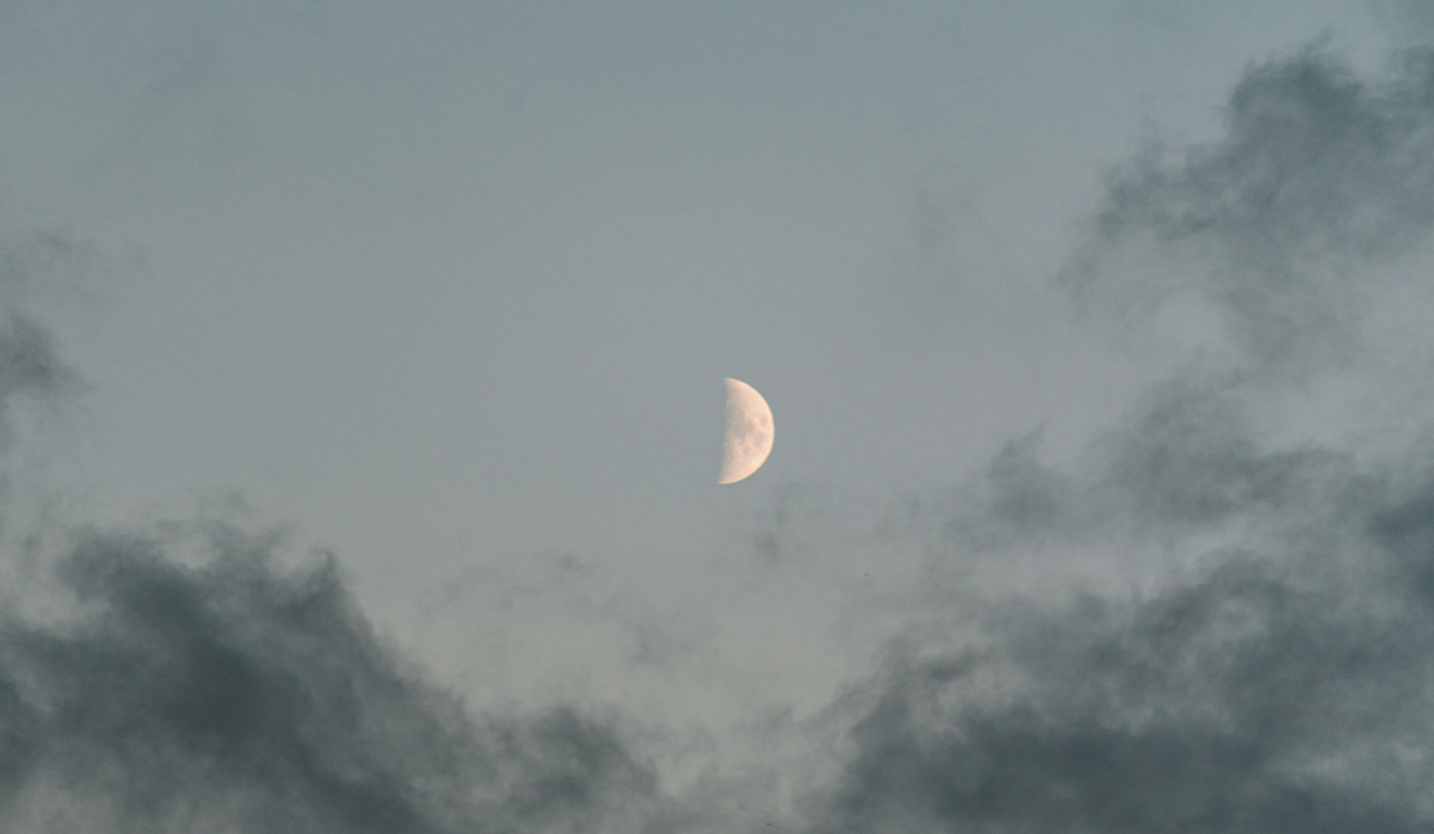 Imagem ilustrativa da lua minguante.