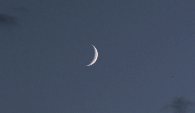 Imagem ilustrativa da lua minguante.