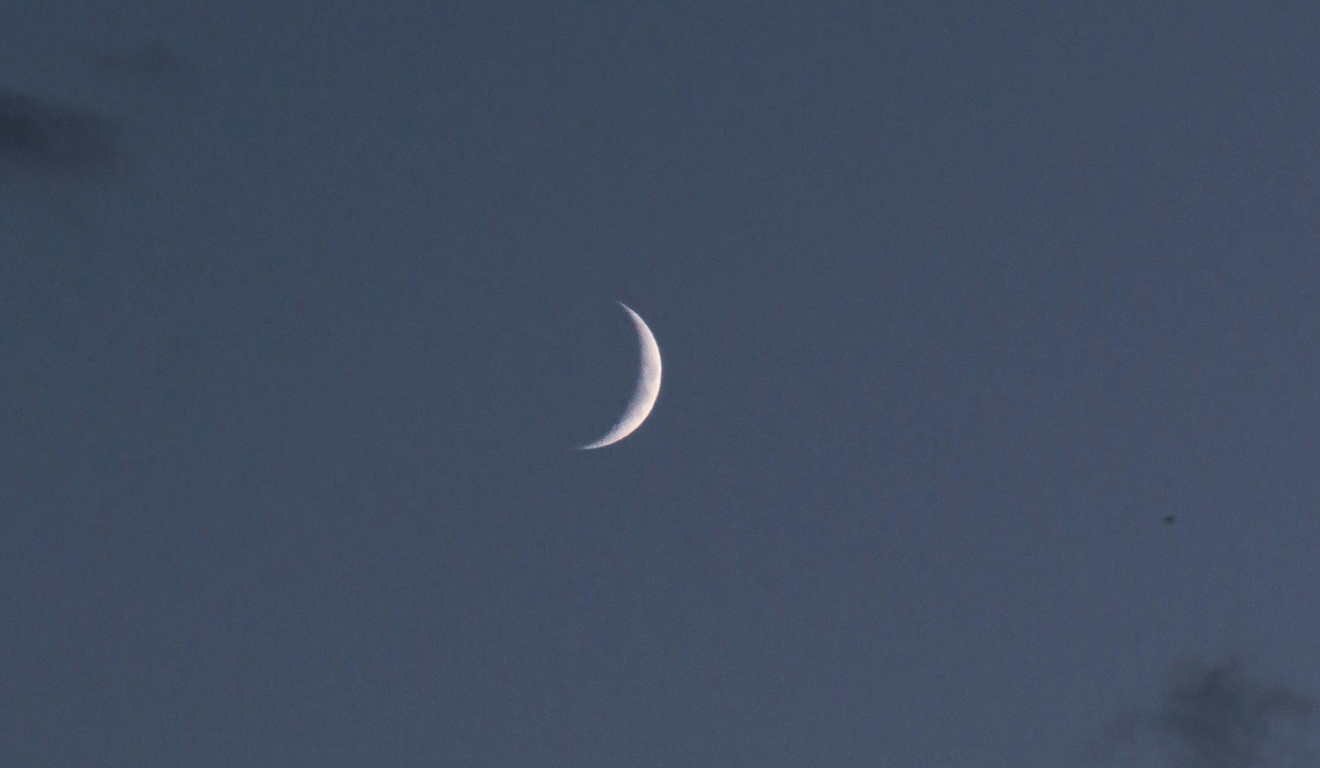 Imagem ilustrativa da lua minguante.