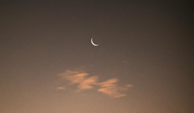 Imagem ilustrativa da lua nova.