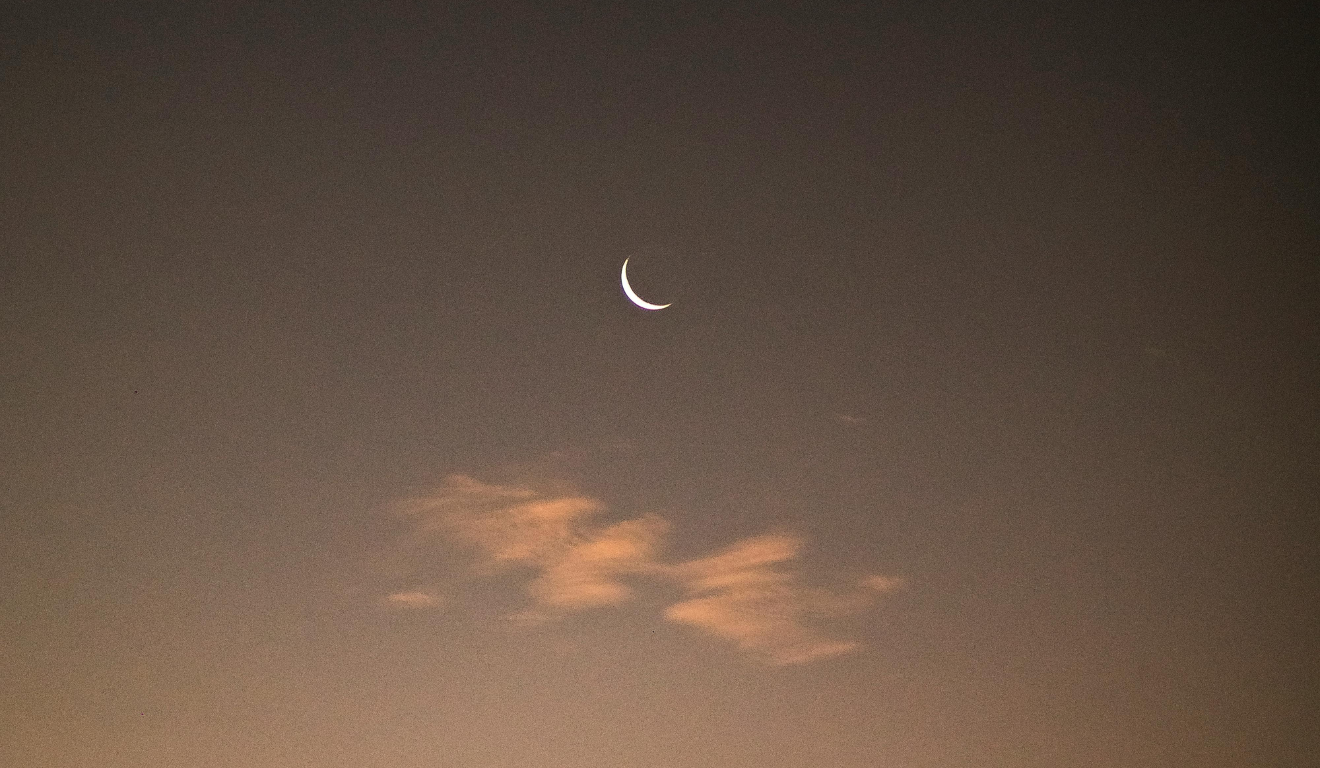 Imagem ilustrativa da lua nova.