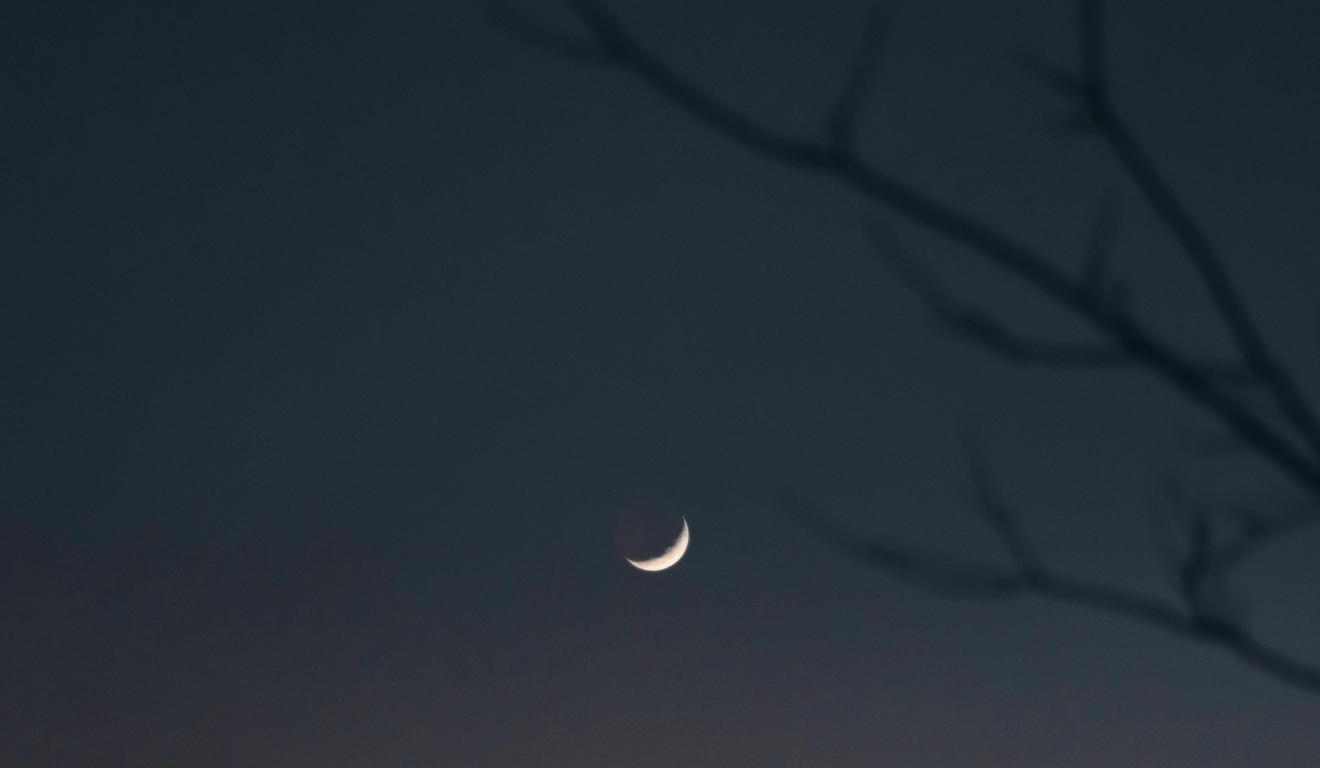 Imagem ilustrativa da lua nova.