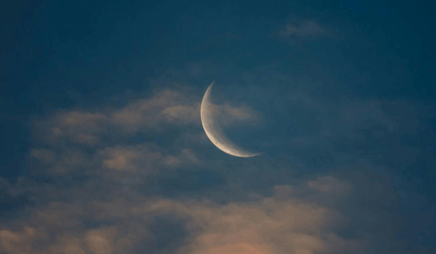 Imagem ilustrativa da lua nova.