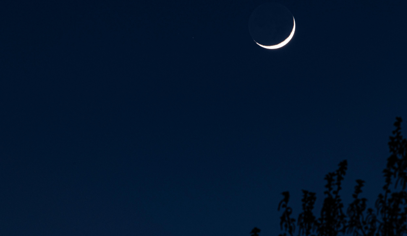 Imagem ilustrativa da lua nova.