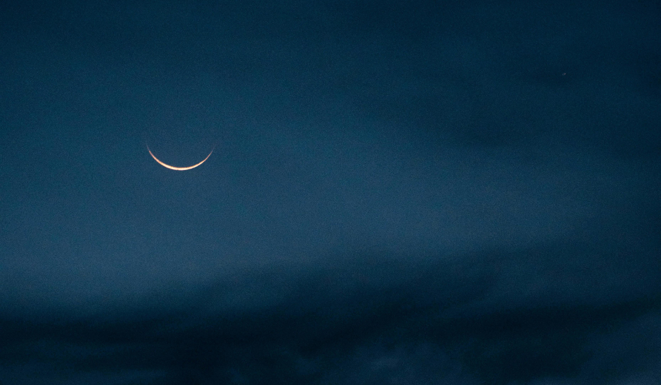 Imagem ilustrativa da lua nova.