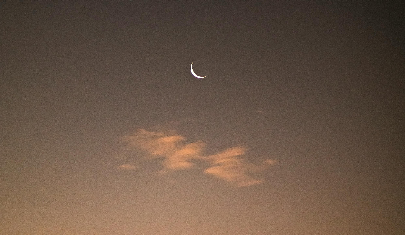 Imagem ilustrativa da lua nova.