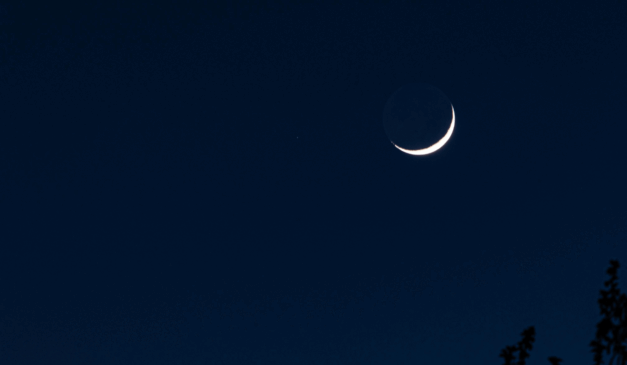 Imagem ilustrativa da lua nova.