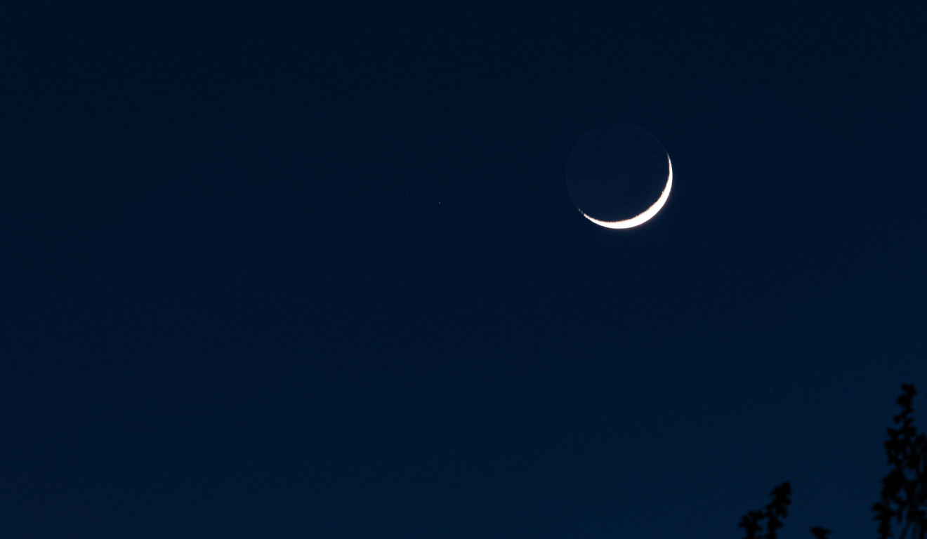 Imagem ilustrativa da lua nova.