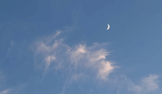 Imagem ilustrativa da lua crescente.